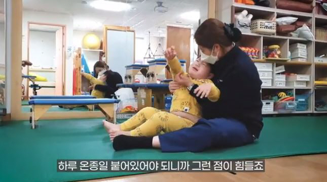 이베이코리아