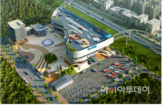 평택 수소복합교통기지 조감도