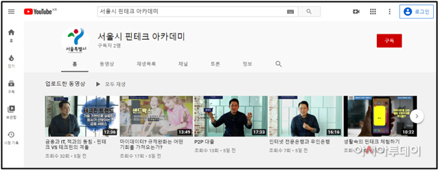 clip20201214111347