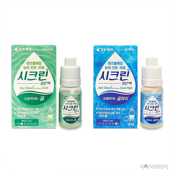[보도자료]20201214 조아제약 시크린 점안액