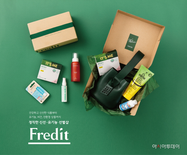 한국