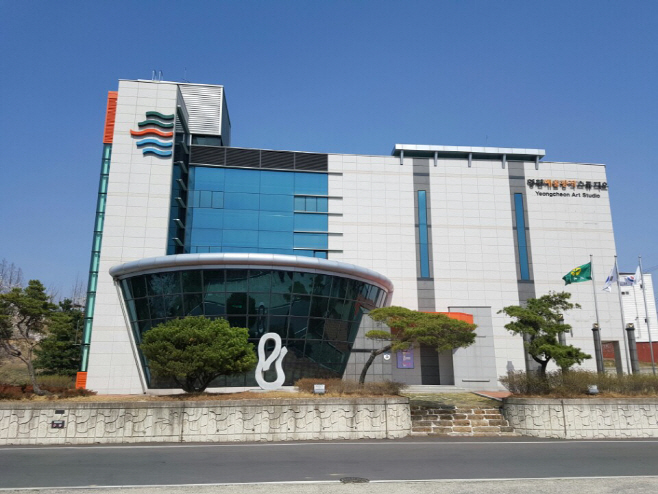 영천예술창작스튜디오 전경 사진