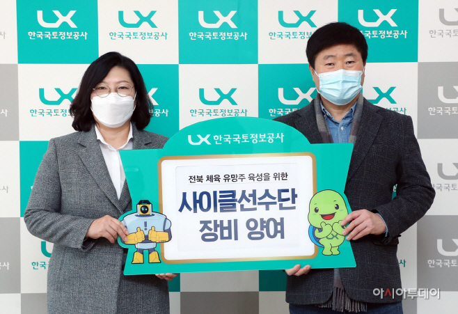 보도사진