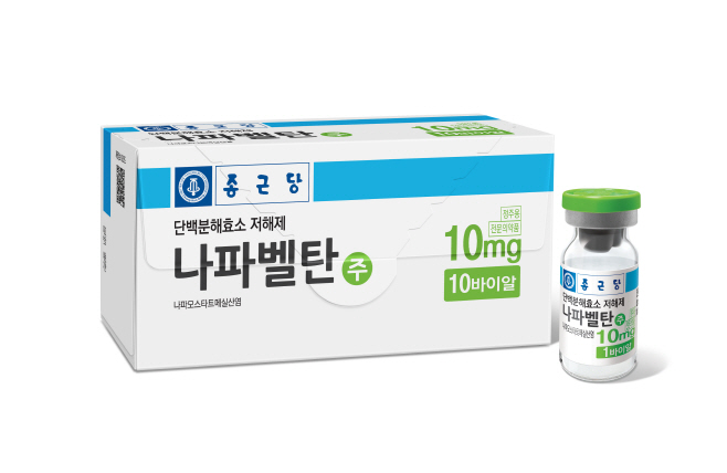 사진) 종근당 나파벨탄