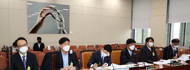 과방위