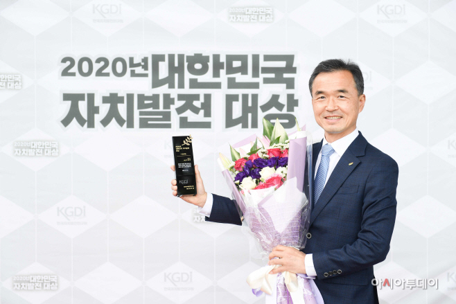 소통과 평등, 포용으로 적극행정의 길 걸어온 여주