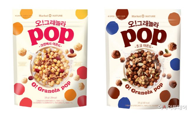[오리온 사진자료] 오!그래놀라팝 2종 제품 이미지