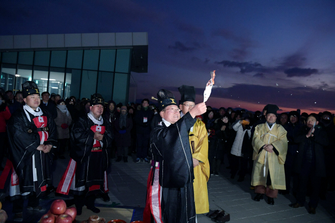 2020 영천시 해맞이 행사 사진 (1)