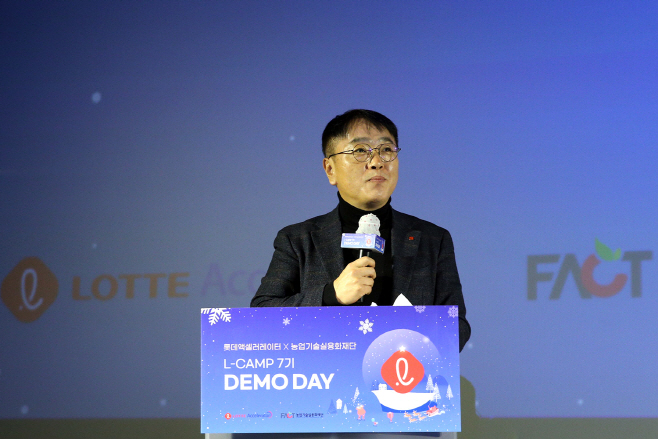 [사진1] 전영민 롯데액셀러레이터 대표