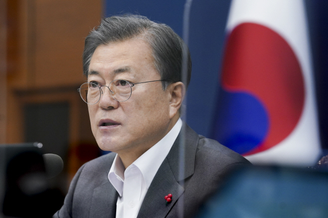 국무회의 주재하는 문 대통령