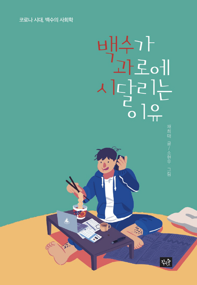 ㅇ
