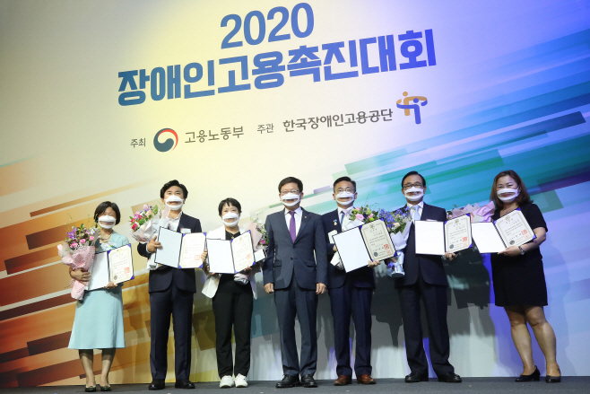 장애인고용촉진 대통령·국무총리표창 수상자들