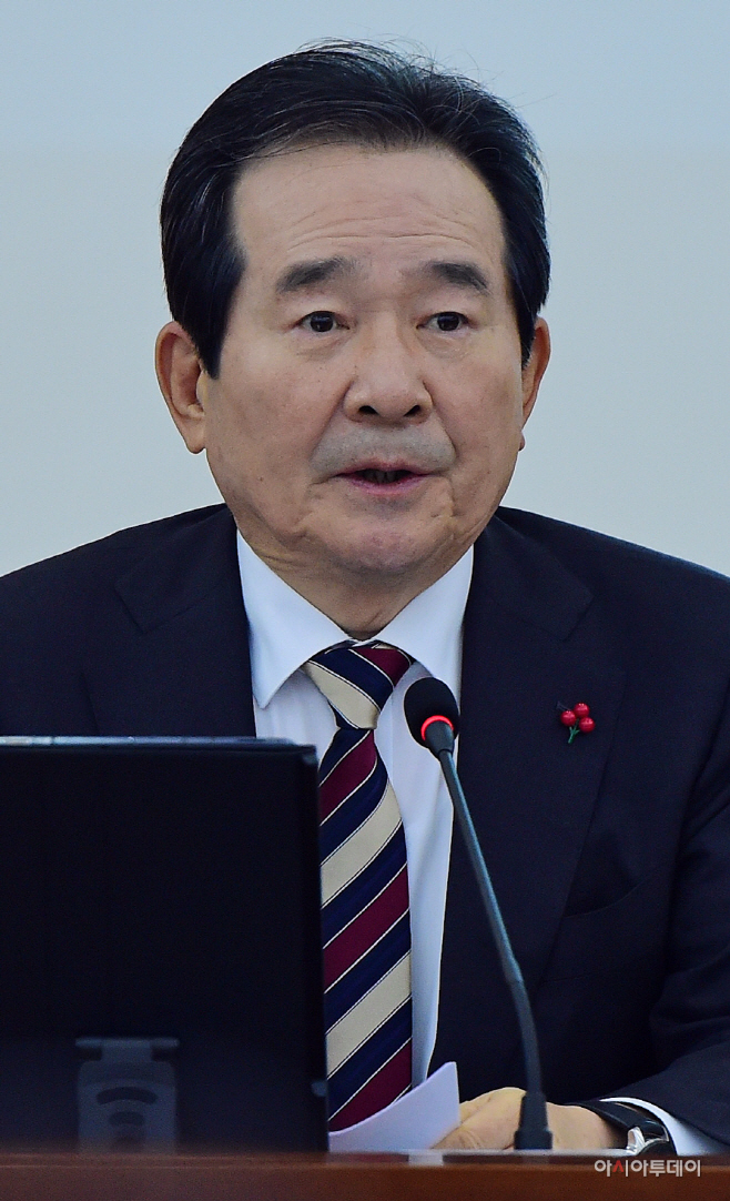 [포토] 모두발언하는 정세균 총리