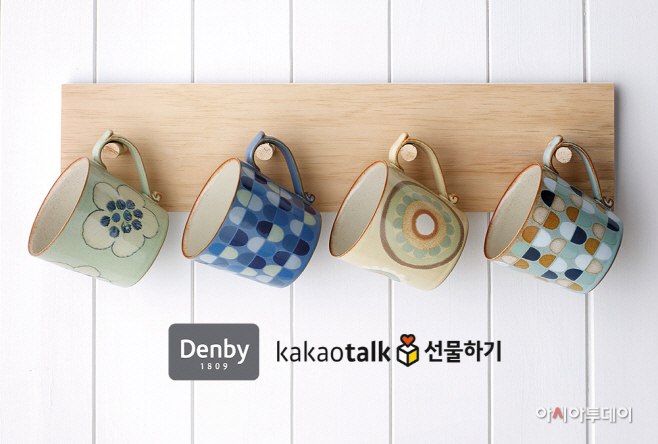 [덴비 이미지] 덴비 카카오톡 선물하기 공식 입점