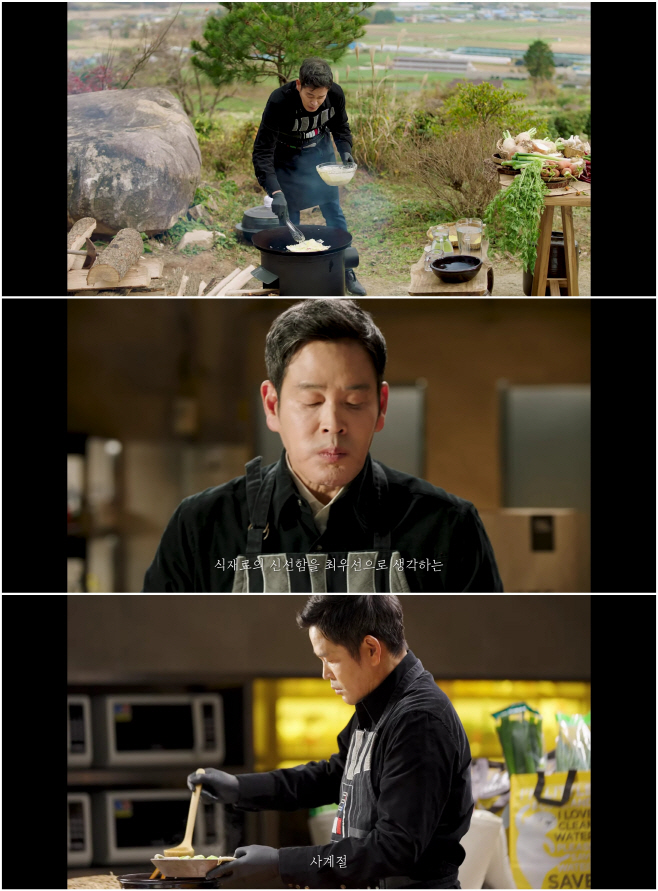 정용진 유튜브