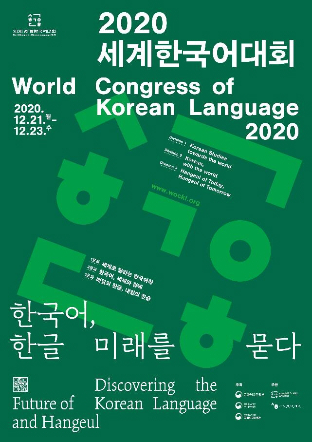 ㅇ