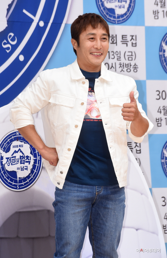 [포토] 김병만, 기분좋은 병만 족장