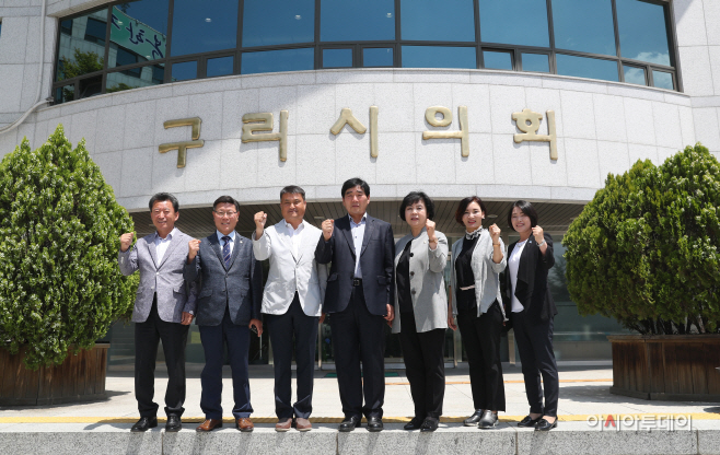 제8대 구리시의회 의원 (1)