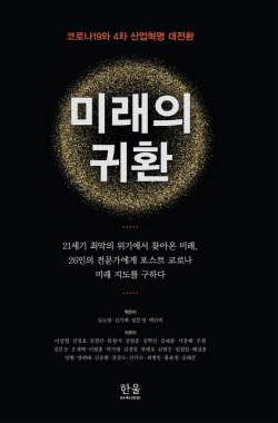 ㅇ