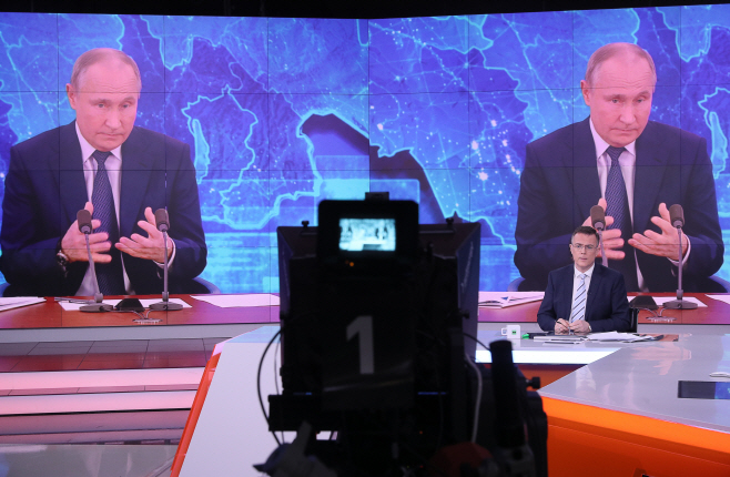 Broadcast of Russian President Putin's annual news conference in Moscow