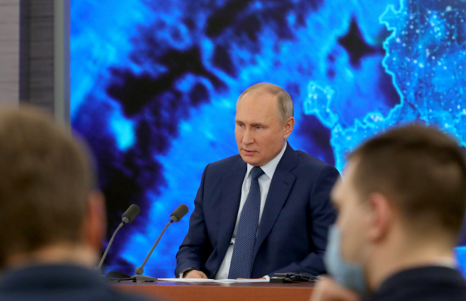 Annual news conference by Russia's President Vladimir Putin