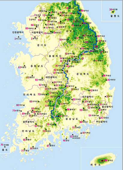 산 100명산