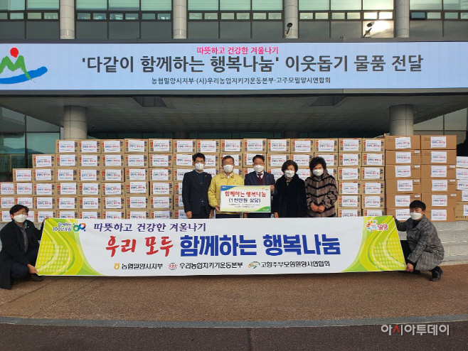 행사사진