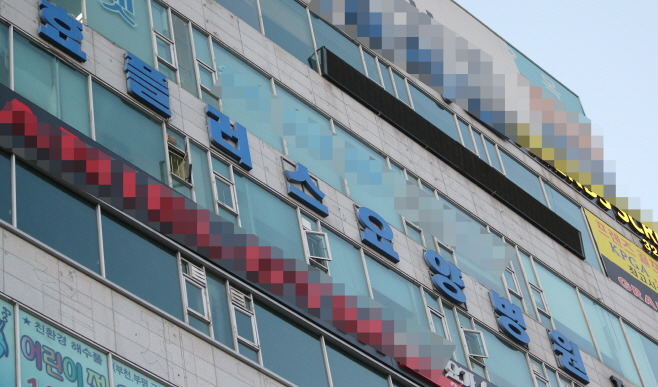 집단 감염 후 사망자 4명 발생한 부천 요양원<YONHAP NO-3467>