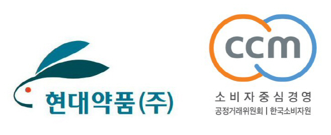 현대약품 CCM