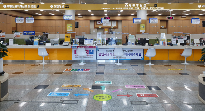 1221_안동시_2020_민원행정_추진실적_평가_대상_수상