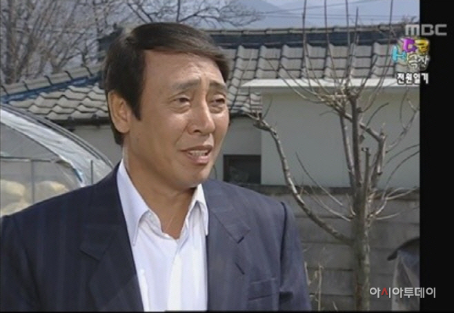 박윤배