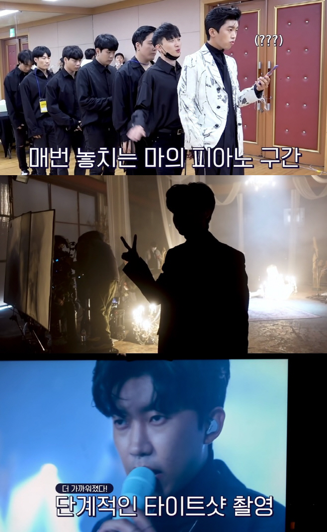 임영웅