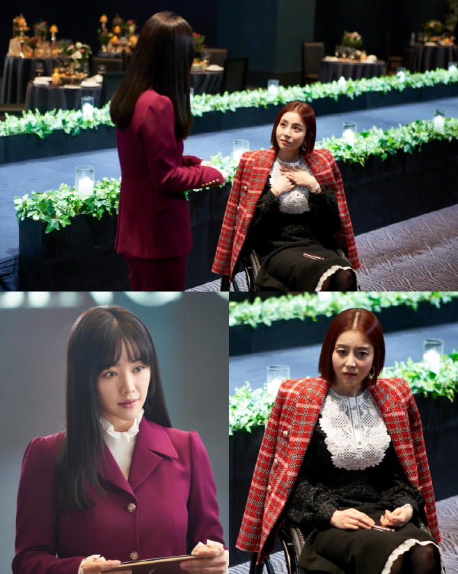불새2020