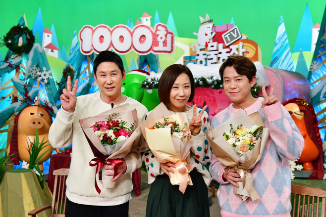 신동엽 정선희