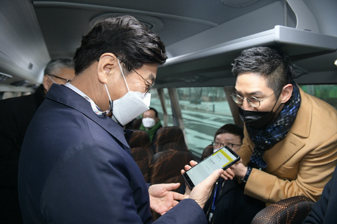 세종