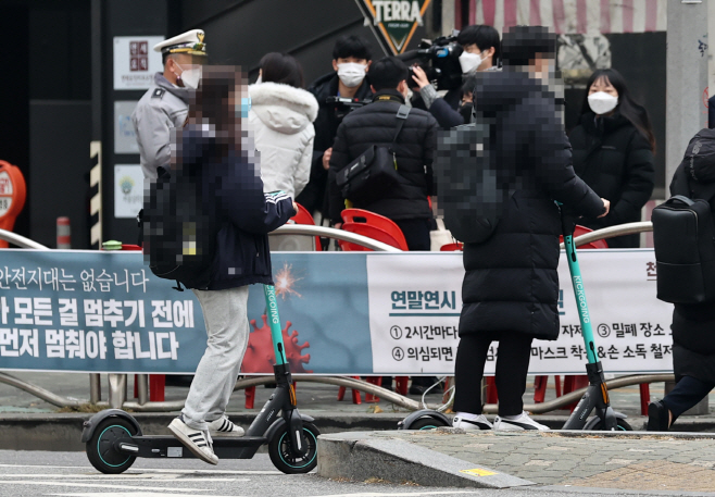 '전동킥보드, 횡단보도를 건널 땐 내려서'