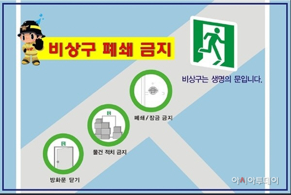clip20201221101326