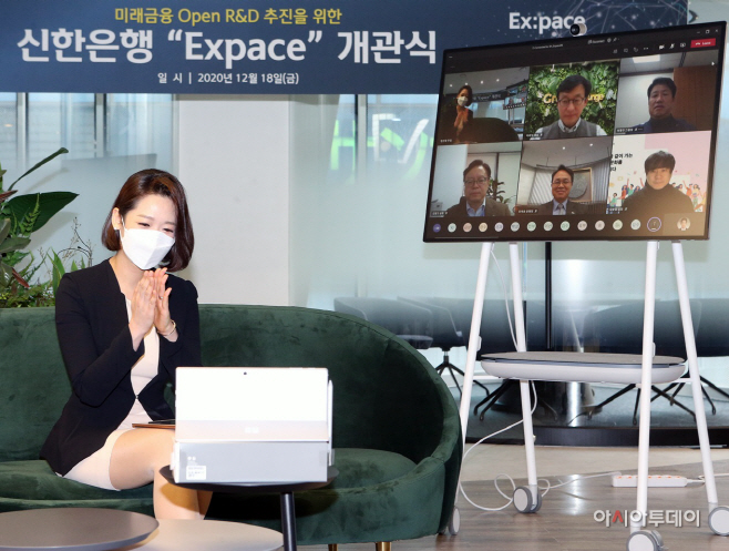 Expace 오픈식(사진1)