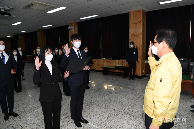 창녕군 신규공무원 임용장 수여식 개최 (1)