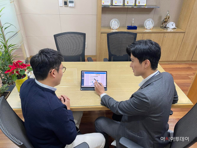 신한은행 스탭이행 01