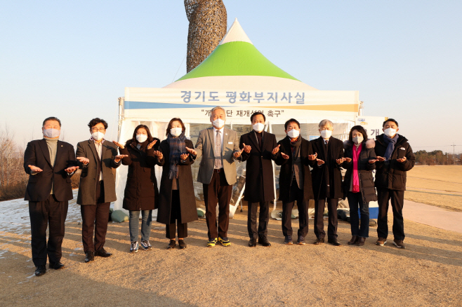 평화부지사 임진각 현장집무실 격려방문