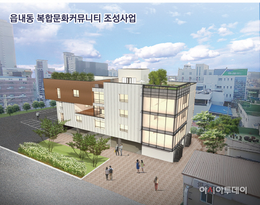 서산시, 국토교통부 주관 ‘도시재생 인정사업’ 선정