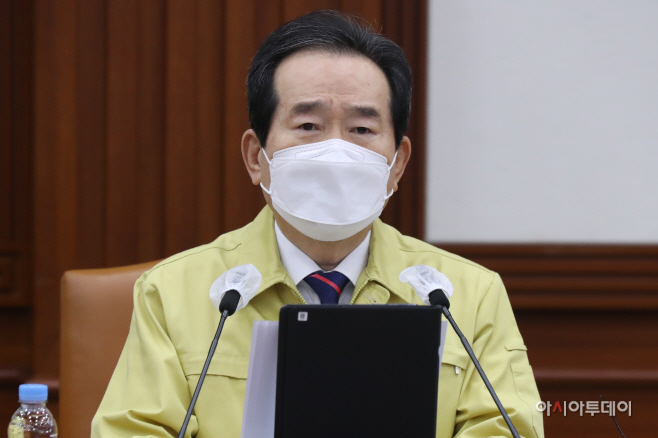 [포토] 모두발언하는 정세균 총리