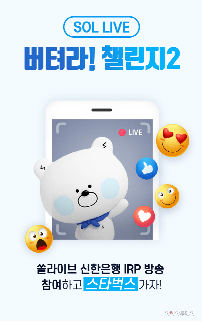 보도자료 이미지