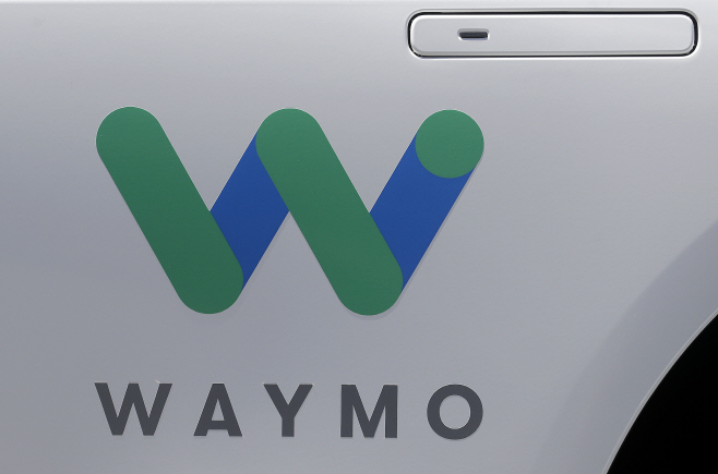 Waymo Driverless Vehicles