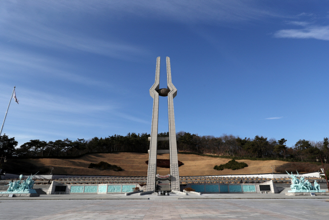 국립5·18민주묘지 추모탑