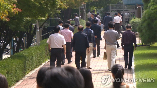 중장년층 연합자료