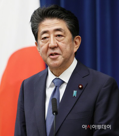 20200828at53S_p