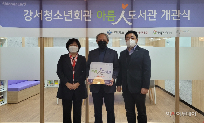 롯데면