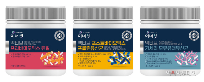 휴